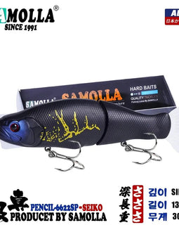 Slow Sinking SwimBaits Fishing Lures 30G Whopper Vibration Soft Tail Or Pike And Bass Hard Baits Isca Artificiall Accessories - The Salty Outfitter