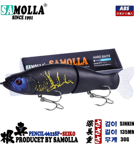 Slow Sinking SwimBaits Fishing Lures 30G Whopper Vibration Soft Tail Or Pike And Bass Hard Baits Isca Artificiall Accessories - The Salty Outfitter