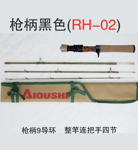 Trout fishing rod AIOUSH - FRP, versatile ejection tip, 1.45 meters long, ideal for traveling and transportation, extremely soft - The Salty Outfitter
